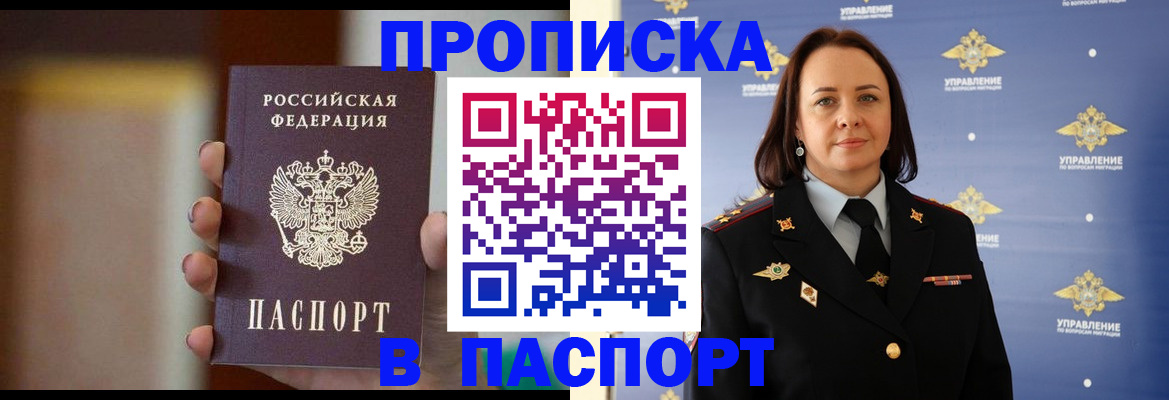 форма 3 в Мантурово